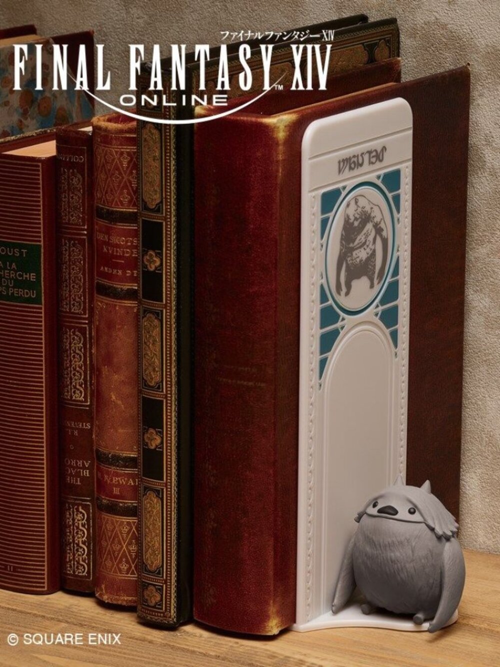 FF 14 Square Enix Taito Award Tiny Troll Shaggles Bookend
